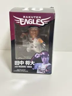 Item thumbnail for item 5ec7db8c-b1e4-44e8-b4cb-367be81f831c