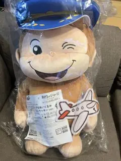 ラッキーくじ　おさるのジョージ ラストラッキー賞おっきなぬいぐるみラストver,