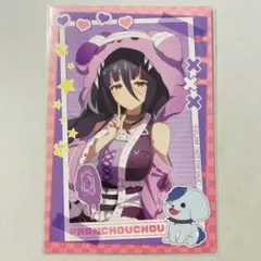 ゾンビランドサガ 源さくら カラオケの鉄人 ポストカード チケット風
