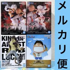 ワンピース　フィギュア③