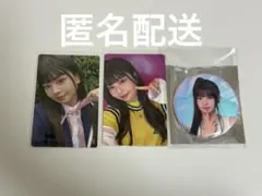 Item thumbnail for item 6364df91-f82c-428a-9ae0-404603e3fbe0