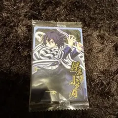 鬼滅の刃 無限城編 ウエハース10 伊黒小芭内