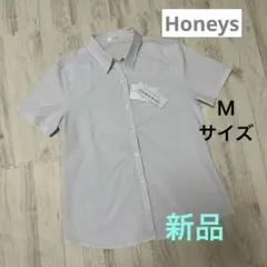 Honeys ハニーズ 半袖 シャツ 半袖ブラウス 仕事服 事務着 事務員 新品のサムネイル