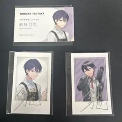 とと様 リクエスト 3点 まとめ商品