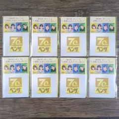 Item thumbnail for item cfc96ac4-0349-4124-b01c-fdc0bb5e17d4