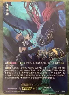 Item thumbnail for item e51e8040-63af-4f06-8be8-606cebf45ec0