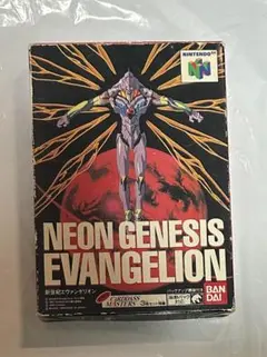 1996 Evangelion Newtype 3 Magazines エヴァ - メルカリ