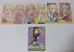 プロセカ 天馬咲希 まとめ売り