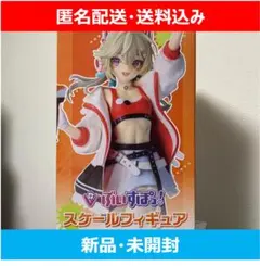 ぶいすぽっ！ 小森めと スケールフィギュア Play with paint