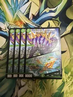 2026年最新】ステゴロカイザーの人気アイテム - メルカリ