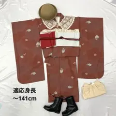 605aj85□ジュニア着物 ハーフ成人式 卒業式 着物のみ 扇 赤□美品