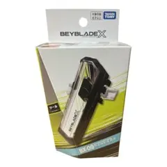 2026年最新】ベイブレードX BX-09 ベイバトルパスの人気アイテム