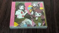 2026年最新】Shibayan Recordsの人気アイテム - メルカリ