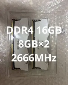 TEAMGROUP T-FORCE DELTA RGB DDR4 16GB