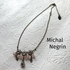 【Michal Negrin】ミハエルネグリン　フラワーモチーフ　ネックレスのサムネイル