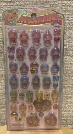【新品未開封】正規品 うるちゅる モンチッチ ポップシール レインボー