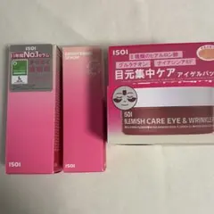 ISOI アイゲルパッチ・セラム2点のサムネイル