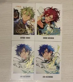 あんスタ Eden まとめ売り【9/10まで】