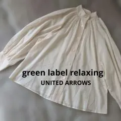 green label relaxing ユナイテッドアローズ ブラウスのサムネイル