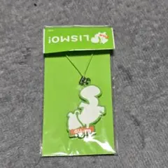 Item thumbnail for item ea85bdf3-14eb-44fe-b3a0-ae3a89e9a69d