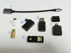 microUSB変換コネクタいろいろ詰め合わせセット 7個