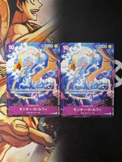 モンキー Dルフィ プロモ p-099 交流会 四皇ニカ