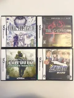 FINAL FANTASY IV 他 Nintendo DS ゲーム4本セット