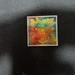ビックリマン 2000 スーパーゼウス