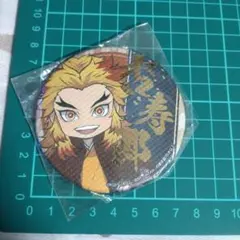 鬼滅の刃　煉獄杏寿郎　和紙風缶バッジ　-彩典-