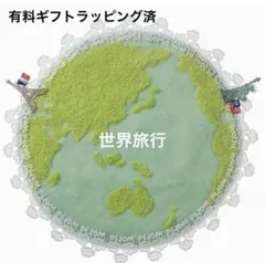 Item thumbnail for item f2b3e16b-bd0f-43b9-bd63-02603bc2cac1