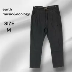 earth music&ecology グレー コーデュロイパンツ Mサイズ