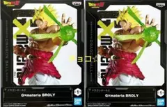 ドラゴンボールZ G×materia BROLY ブロリー フィギュア
