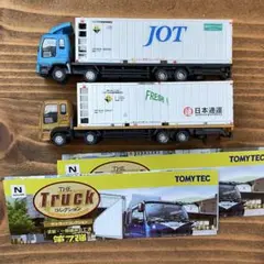 日本通運 大型トラック4台セット 2025年最新】トラックコレクション 日本通運の人気アイテム