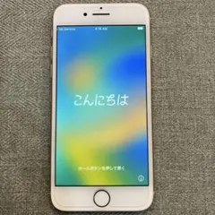 iPhone8 SIMフリー 64G ピンクゴールド Apple