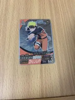 ずとまよカード 海底の景色 UR ゴールドカード - メルカリ