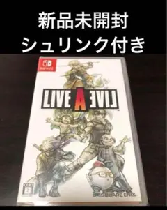 新品、未開封 ライブアライブLIVE A LIVE ニンテンドースイッチ