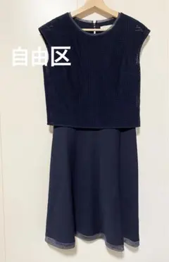 Item thumbnail for item 66fe2c56-5070-408a-aaab-67c2fb383436