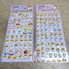 2026年最新】ハムちゃんズの人気アイテム - メルカリ