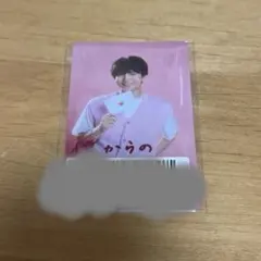 2025年最新】その他の人気アイテム - メルカリ