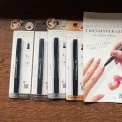 OMD はがせるジェルネイル チャームスティックジェル 4本セットのサムネイル