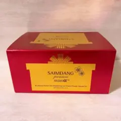 2025年最新】サイムダン サンパウダーの人気アイテム - メルカリ