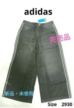 アディカラー デニム Adileniumパンツ 　Size 2930