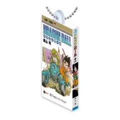 DRAGON BALL Comics Charm Collection01巻十一