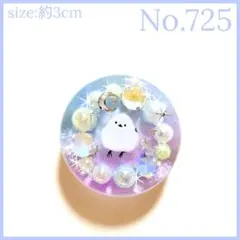 No.605　レジン ヘアゴム キーホルダー ピンバッジ シマエナガカスミソウ No.726 レジン ヘアゴム キーホルダー ピンバッジ シマエナガいるか