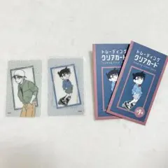 コナン探偵社 平次 コナン クリアカード