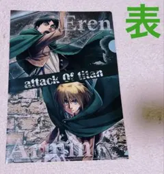 2025年最新】進撃の巨人 クリアファイル エレンの人気アイテム - メルカリ