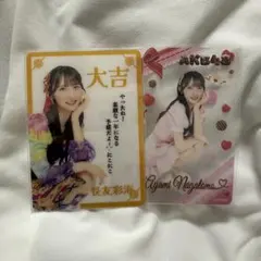 AKB48 スクラッチくじ バレンタイン クリアカード 小栗有以 - メルカリ
