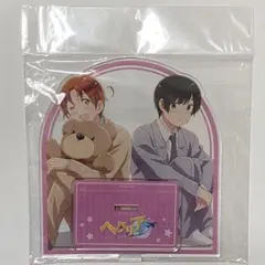 2025年最新】Agf ヘタリアの人気アイテム - メルカリ