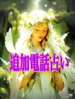 ミチクサ様 リクエスト 2点 まとめ商品