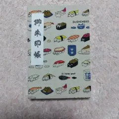 にいちゃん様 リクエスト 3点 まとめ商品